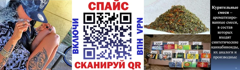 OMG   Уфа  Бутират 1.4BDO 