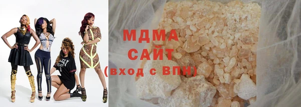 ПСИЛОЦИБИНОВЫЕ ГРИБЫ Абдулино