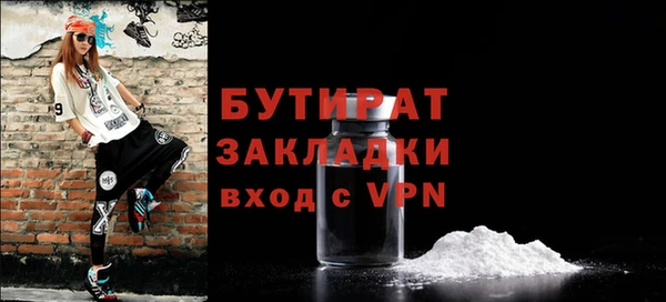 кокаин VHQ Абаза