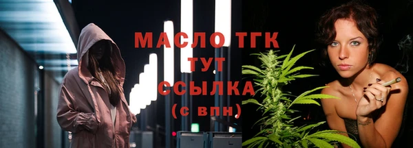 меф VHQ Абинск