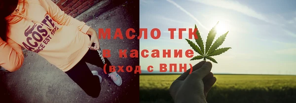 ПСИЛОЦИБИНОВЫЕ ГРИБЫ Абдулино