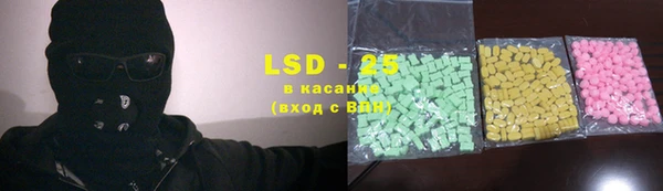 кокаин VHQ Абаза
