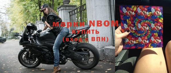 кокаин VHQ Абаза