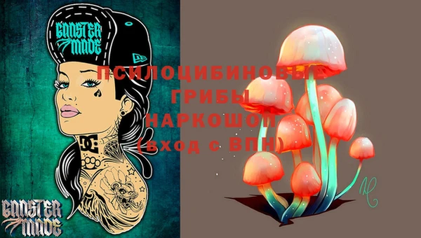 кокаин VHQ Абаза