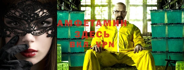 ПСИЛОЦИБИНОВЫЕ ГРИБЫ Абдулино