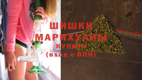 кокаин VHQ Абаза