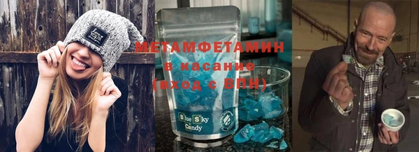 ПСИЛОЦИБИНОВЫЕ ГРИБЫ Абдулино