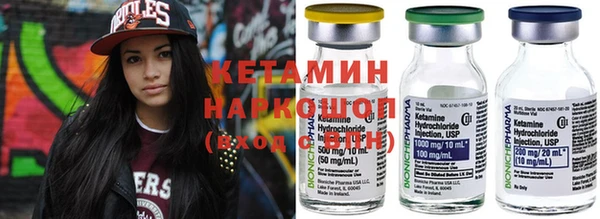 кокаин VHQ Абаза